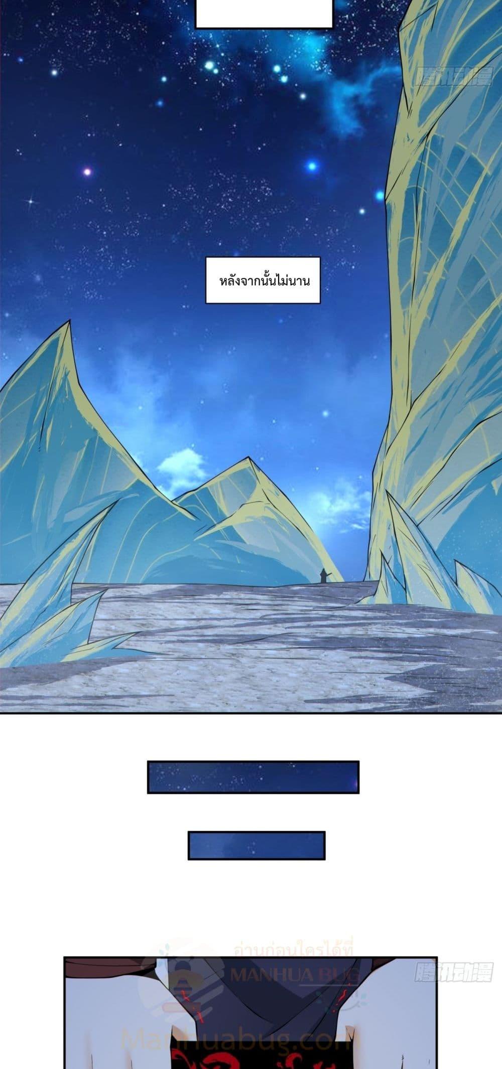 Manga-lc-com อ่านมังงะ อ่านการ์ตูน ออนไลน์ ฟรี MyDisciplesAr ตอนที่ 1 2 3 4 5 6 7 8 9 10 11 12 13 14 ฟรี ไม่มีโฆษณา Manga-lc - อ่าน มังงะ อ่าน การ์ตูน ออนไลน์ อ่านมังงะ ฟรี