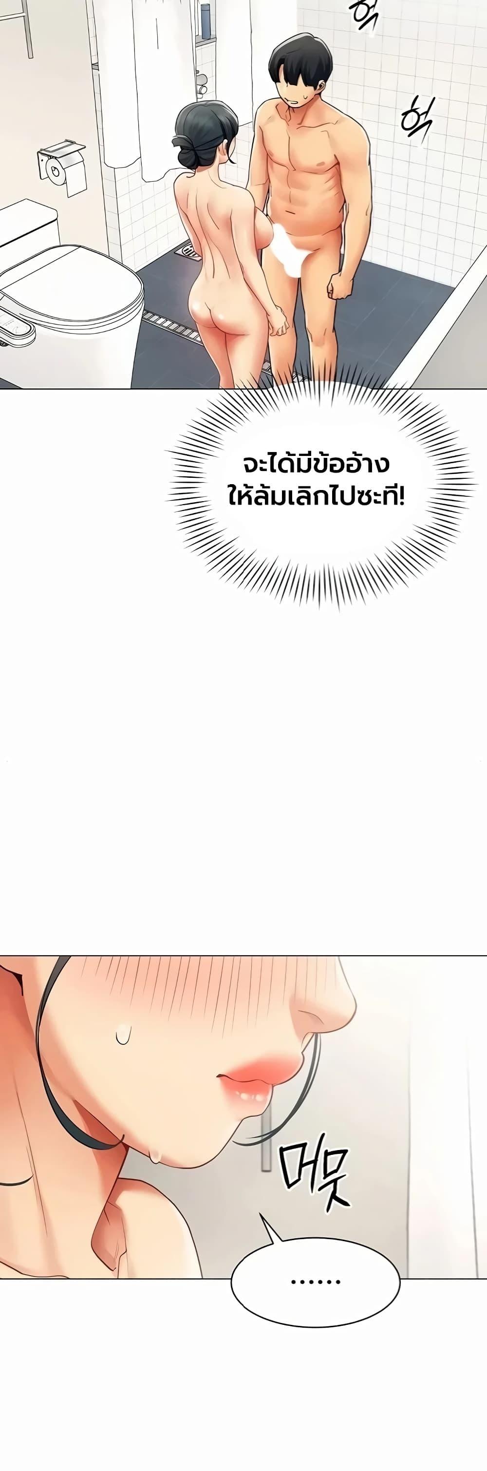 Doujin-Lc- อ่าน โดจิน มังฮวา เกาหลี ญี่ปุ่น จีน แปลไทย I Report Regarding ตอนที่ 1 2 3 4 5 6 7 8 9 10 11 12 13 14 ฟรี ไม่มีโฆษณา อ่าน โดจิน Manhwa เกาหลี ญี่ปุ่น จีน เรามีครบ คัดมาให้เน้นๆ โดจิน 18+ รับประกันความฟินโดย  Doujin Lc