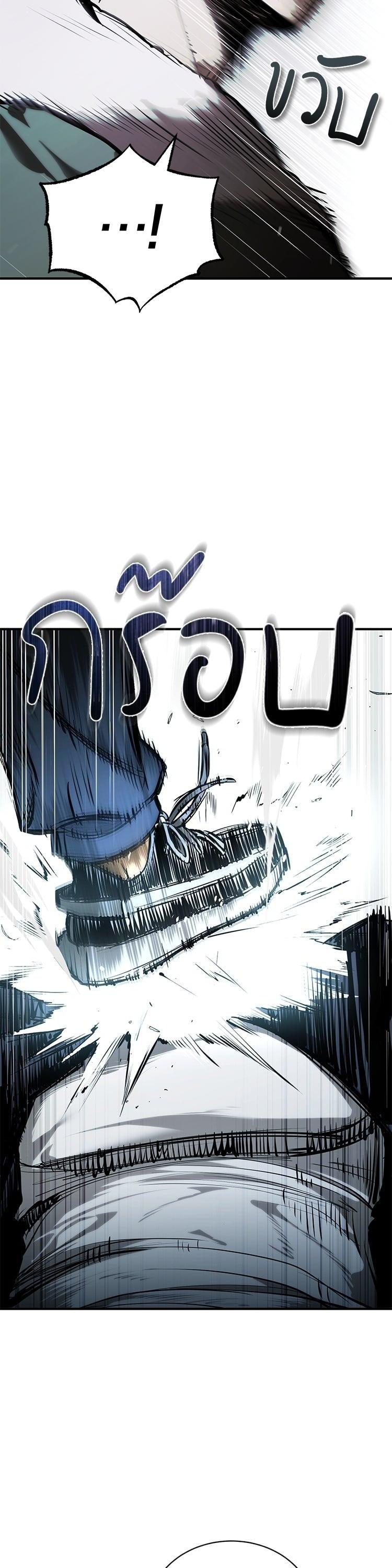 Manga-lc-com อ่านมังงะ อ่านการ์ตูน ออนไลน์ ฟรี Devil Returns To School Days ตอนที่ 1 2 3 4 5 6 7 8 9 10 11 12 13 14 ฟรี ไม่มีโฆษณา Manga-lc - อ่าน มังงะ อ่าน การ์ตูน ออนไลน์ อ่านมังงะ ฟรี