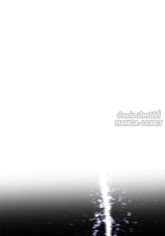 เกมรักจับสามี ตอนที่ 49 รูปที่ 84