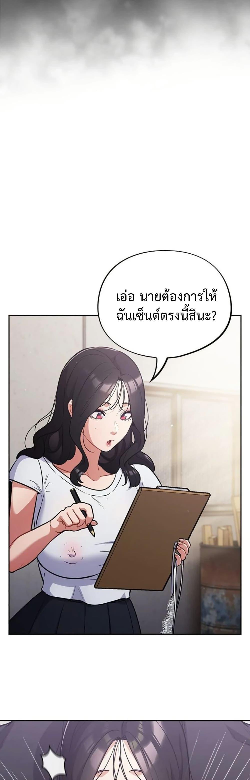 Doujin-Lc- อ่าน โดจิน มังฮวา เกาหลี ญี่ปุ่น จีน แปลไทย Idiot Virus ตอนที่ 1 2 3 4 5 6 7 8 9 10 11 12 13 14 ฟรี ไม่มีโฆษณา อ่าน โดจิน Manhwa เกาหลี ญี่ปุ่น จีน เรามีครบ คัดมาให้เน้นๆ โดจิน 18+ รับประกันความฟินโดย  Doujin Lc