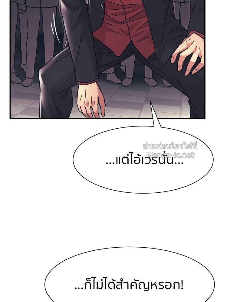 Doujin-Lc- อ่าน โดจิน มังฮวา เกาหลี ญี่ปุ่น จีน แปลไทย โคตรแกร่ง ตอนที่ 1 2 3 4 5 6 7 8 9 10 11 12 13 14 ฟรี ไม่มีโฆษณา อ่าน โดจิน Manhwa เกาหลี ญี่ปุ่น จีน เรามีครบ คัดมาให้เน้นๆ โดจิน 18+ รับประกันความฟินโดย Doujin Lc