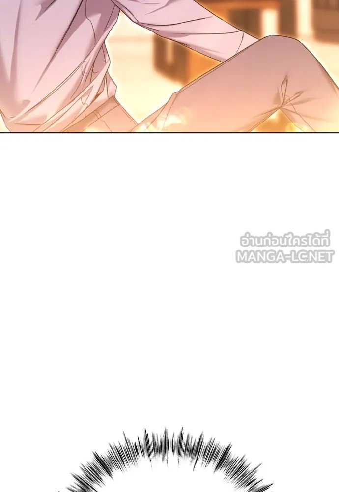 วิธีหนีตายจากนิยายโรคจิต ตอนที่ 78 รูปที่ 75