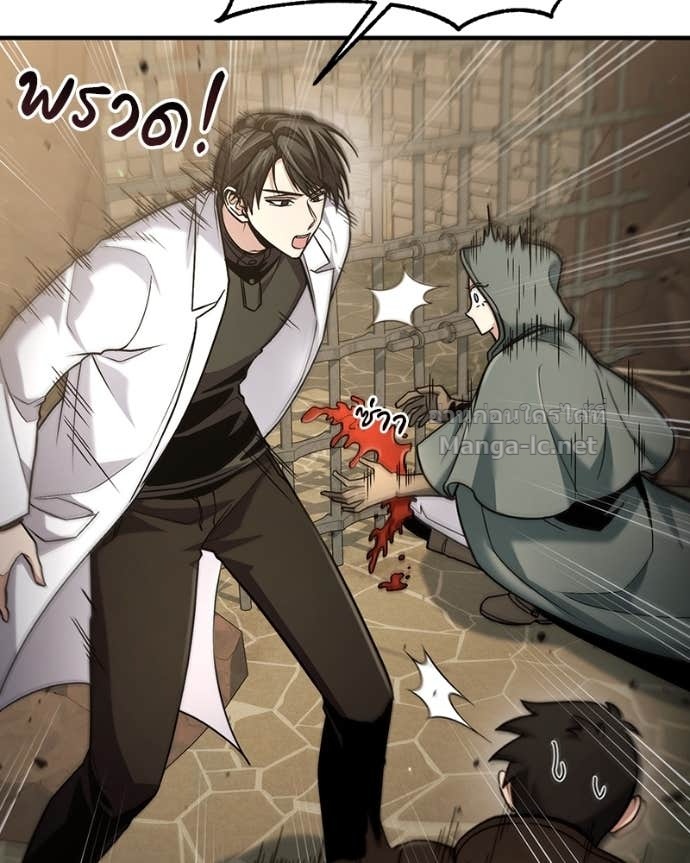 Doujin-Lc- อ่าน โดจิน มังฮวา เกาหลี ญี่ปุ่น จีน แปลไทย ฮีลเลอร์กำมะลอ ตอนที่ 1 2 3 4 5 6 7 8 9 10 11 12 13 14 ฟรี ไม่มีโฆษณา อ่าน โดจิน Manhwa เกาหลี ญี่ปุ่น จีน เรามีครบ คัดมาให้เน้นๆ โดจิน 18+ รับประกันความฟินโดย Doujin Lc