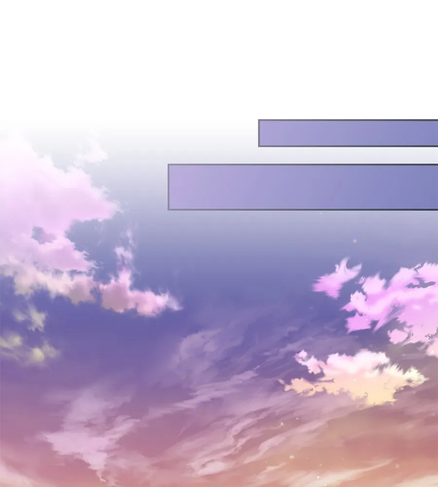 บาสเตียน ตอนที่ 19 รูปที่ 68