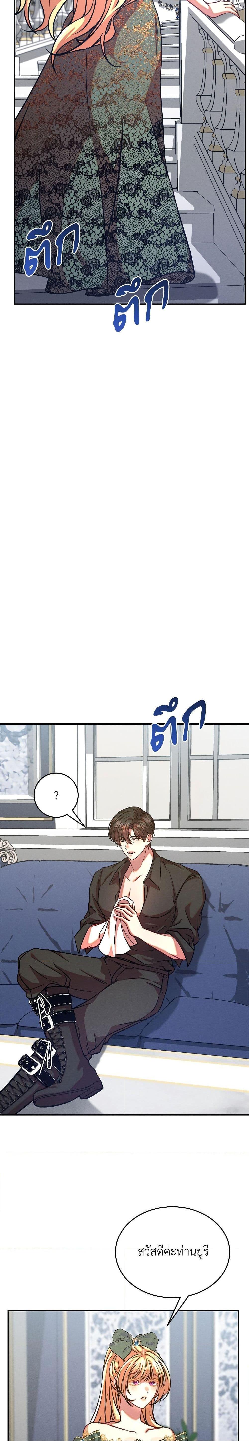 Manga-lc-com อ่านมังงะ อ่านการ์ตูน ออนไลน์ ฟรี Aesthetics of Play ตอนที่ 1 2 3 4 5 6 7 8 9 10 11 12 13 14 ฟรี ไม่มีโฆษณา Manga-lc - อ่าน มังงะ อ่าน การ์ตูน ออนไลน์ อ่านมังงะ ฟรี