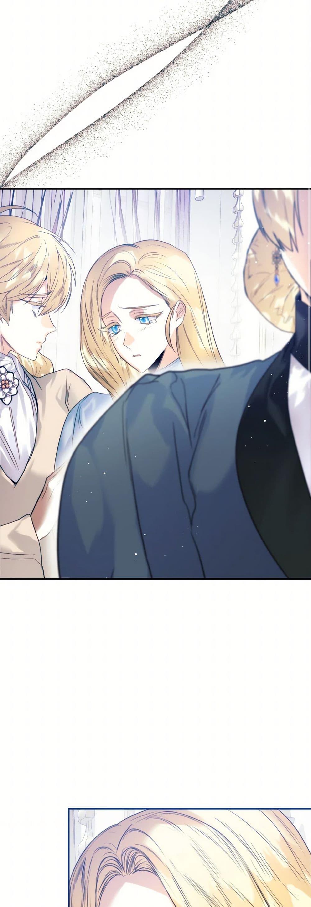 Manga-lc-com อ่านมังงะ อ่านการ์ตูน ออนไลน์ ฟรี Royal Marriage ตอนที่ 1 2 3 4 5 6 7 8 9 10 11 12 13 14 ฟรี ไม่มีโฆษณา Manga-lc - อ่าน มังงะ อ่าน การ์ตูน ออนไลน์ อ่านมังงะ ฟรี