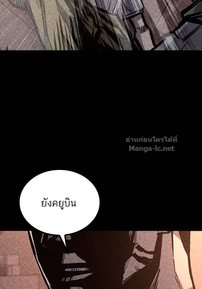 Doujin-Lc- อ่าน โดจิน มังฮวา เกาหลี ญี่ปุ่น จีน แปลไทย HECTOPASCAL ตอนที่ 1 2 3 4 5 6 7 8 9 10 11 12 13 14 ฟรี ไม่มีโฆษณา อ่าน โดจิน Manhwa เกาหลี ญี่ปุ่น จีน เรามีครบ คัดมาให้เน้นๆ โดจิน 18+ รับประกันความฟินโดย Doujin Lc