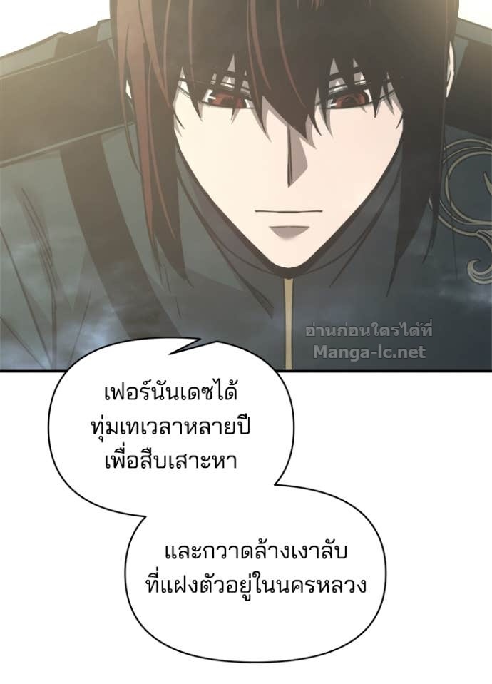 Doujin-Lc- อ่าน โดจิน มังฮวา เกาหลี ญี่ปุ่น จีน แปลไทย ผู้พิชิตเกมป้องกันฐาน ตอนที่ 1 2 3 4 5 6 7 8 9 10 11 12 13 14 ฟรี ไม่มีโฆษณา อ่าน โดจิน Manhwa เกาหลี ญี่ปุ่น จีน เรามีครบ คัดมาให้เน้นๆ โดจิน 18+ รับประกันความฟินโดย Doujin Lc