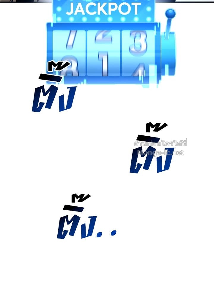 Doujin-Lc- อ่าน โดจิน มังฮวา เกาหลี ญี่ปุ่น จีน แปลไทย ผู้พิชิตเกมป้องกันฐาน ตอนที่ 1 2 3 4 5 6 7 8 9 10 11 12 13 14 ฟรี ไม่มีโฆษณา อ่าน โดจิน Manhwa เกาหลี ญี่ปุ่น จีน เรามีครบ คัดมาให้เน้นๆ โดจิน 18+ รับประกันความฟินโดย Doujin Lc