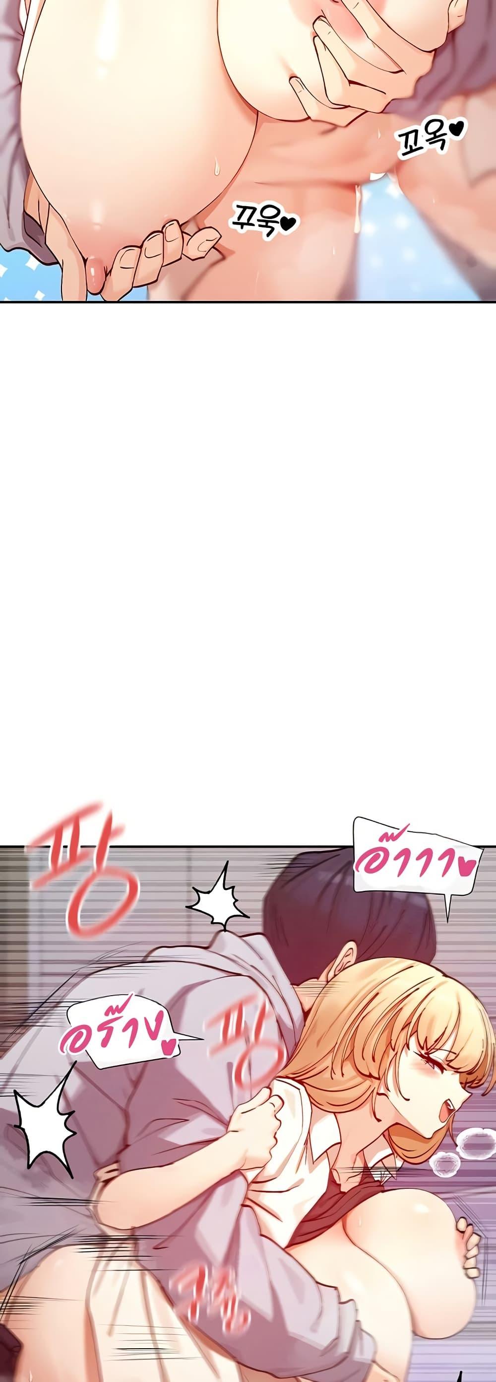 Doujin-Lc- อ่าน โดจิน มังฮวา เกาหลี ญี่ปุ่น จีน แปลไทย You Watch Stuff Like That ตอนที่ 1 2 3 4 5 6 7 8 9 10 11 12 13 14 ฟรี ไม่มีโฆษณา อ่าน โดจิน Manhwa เกาหลี ญี่ปุ่น จีน เรามีครบ คัดมาให้เน้นๆ โดจิน 18+ รับประกันความฟินโดย  Doujin Lc