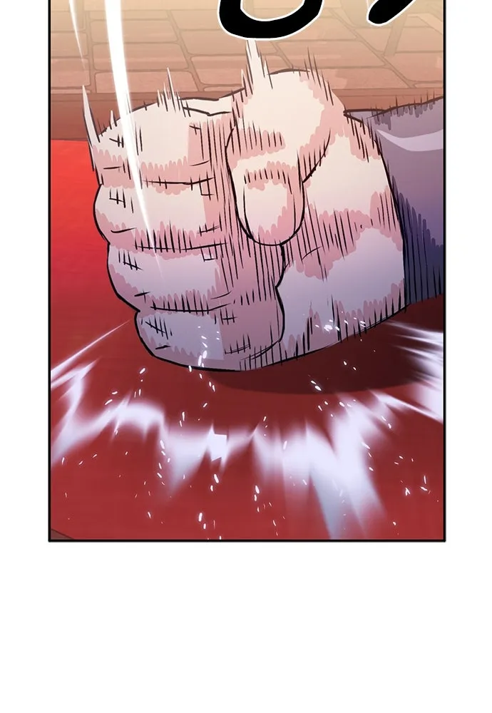 ดรูอิดแห่งสถานีโซล ตอนที่ 111 รูปที่ 164