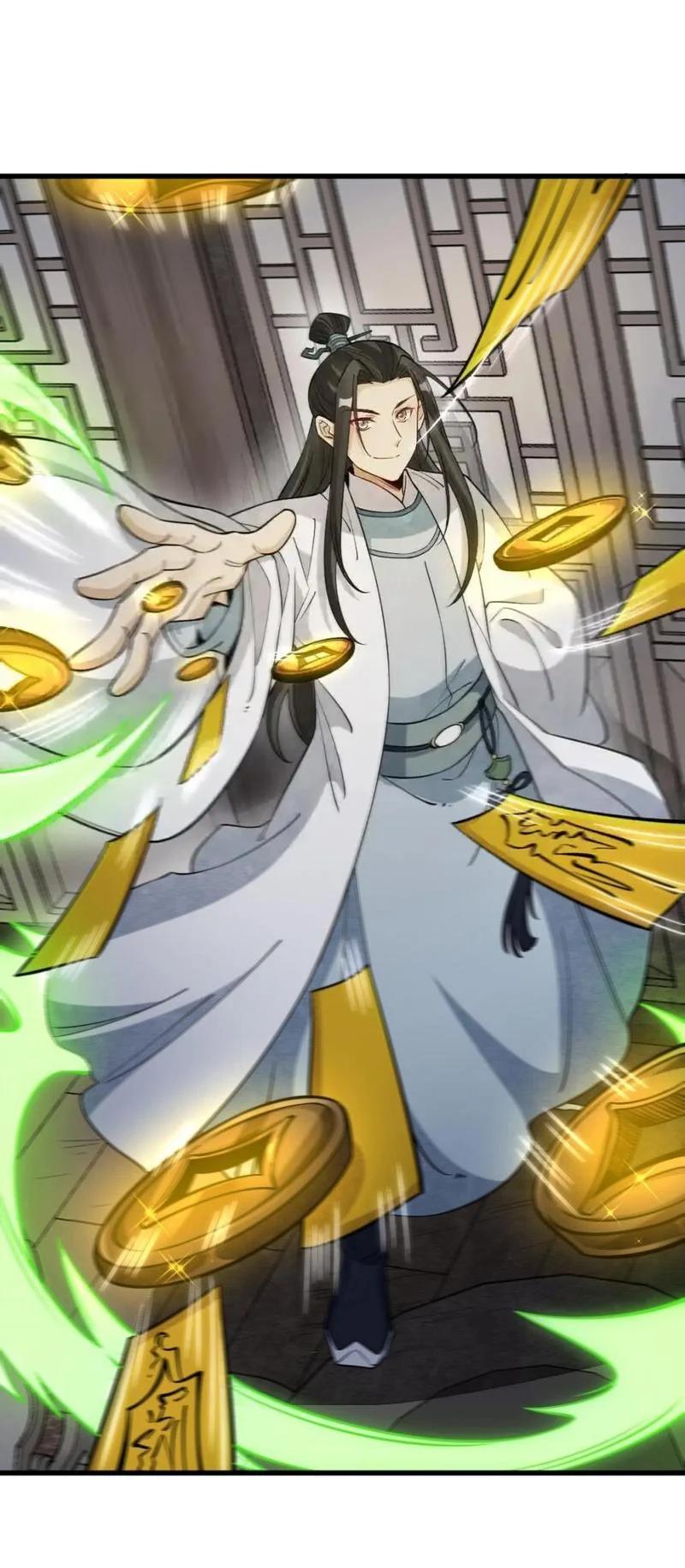 Manga-lc-com อ่านมังงะ อ่านการ์ตูน ออนไลน์ ฟรี Lan Ke Qi Yuan ตอนที่ 1 2 3 4 5 6 7 8 9 10 11 12 13 14 ฟรี ไม่มีโฆษณา Manga-lc - อ่าน มังงะ อ่าน การ์ตูน ออนไลน์ อ่านมังงะ ฟรี