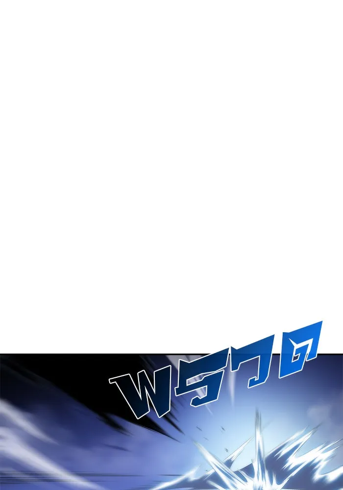 ผู้เล่นหน้าใหม่เลเวลแมกซ์ ตอนที่ 43 สมาคมอมนุษย์ รูปที่ 145