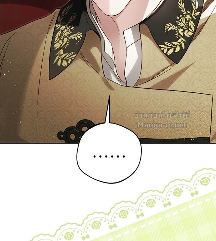 Doujin-Lc- อ่าน โดจิน มังฮวา เกาหลี ญี่ปุ่น จีน แปลไทย แกรนด์ดัชเชสล็อกมง ตอนที่ 1 2 3 4 5 6 7 8 9 10 11 12 13 14 ฟรี ไม่มีโฆษณา อ่าน โดจิน Manhwa เกาหลี ญี่ปุ่น จีน เรามีครบ คัดมาให้เน้นๆ โดจิน 18+ รับประกันความฟินโดย Doujin Lc