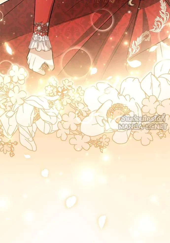 ป๊ะป๋าขา หนูลาแล้ว ตอนที่ 39 รูปที่ 117