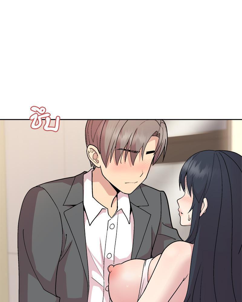 Doujin-Lc- อ่าน โดจิน มังฮวา เกาหลี ญี่ปุ่น จีน แปลไทย Playing a game with ตอนที่ 1 2 3 4 5 6 7 8 9 10 11 12 13 14 ฟรี ไม่มีโฆษณา อ่าน โดจิน Manhwa เกาหลี ญี่ปุ่น จีน เรามีครบ คัดมาให้เน้นๆ โดจิน 18+ รับประกันความฟินโดย  Doujin Lc