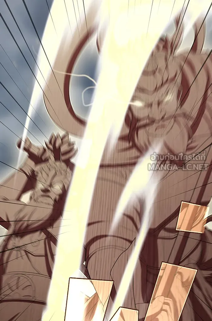 ผู้เล่นขั้นเทพแห่งหอคอยฝึกสอน ตอนที่ 132 รูปที่ 69