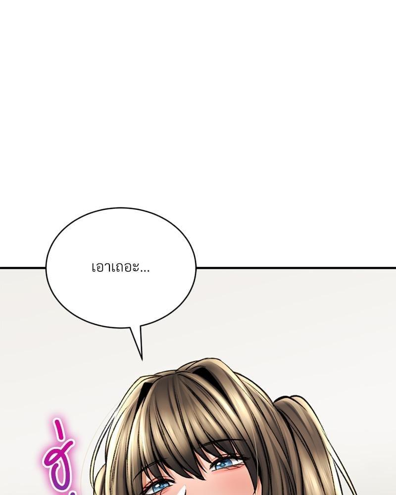 Doujin-Lc- อ่าน โดจิน มังฮวา เกาหลี ญี่ปุ่น จีน แปลไทย Herbal Love Story ตอนที่ 1 2 3 4 5 6 7 8 9 10 11 12 13 14 ฟรี ไม่มีโฆษณา อ่าน โดจิน Manhwa เกาหลี ญี่ปุ่น จีน เรามีครบ คัดมาให้เน้นๆ โดจิน 18+ รับประกันความฟินโดย  Doujin Lc