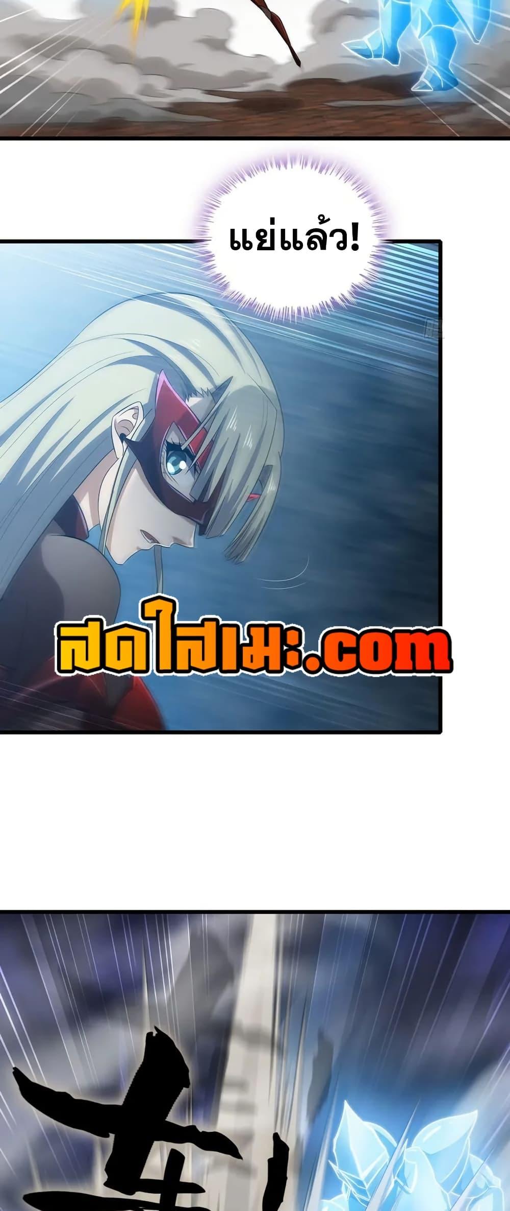 Manga-lc-com อ่านมังงะ อ่านการ์ตูน ออนไลน์ ฟรี My Wife is a Demon Queen ตอนที่ 1 2 3 4 5 6 7 8 9 10 11 12 13 14 ฟรี ไม่มีโฆษณา Manga-lc - อ่าน มังงะ อ่าน การ์ตูน ออนไลน์ อ่านมังงะ ฟรี