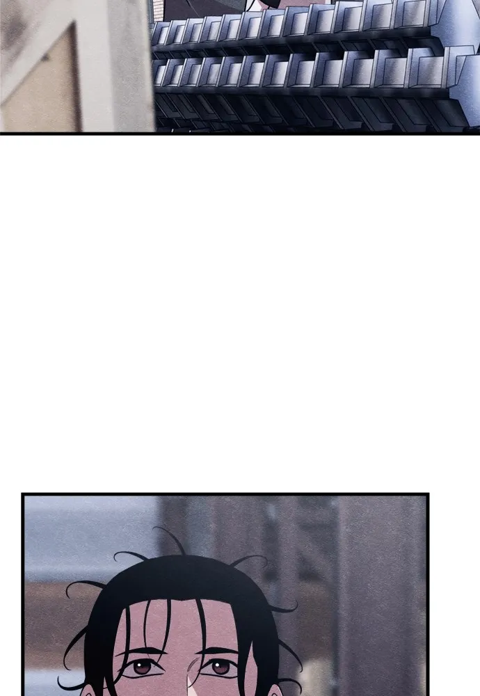 Zombie X Slasher ตอนที่ 50 รูปที่ 109