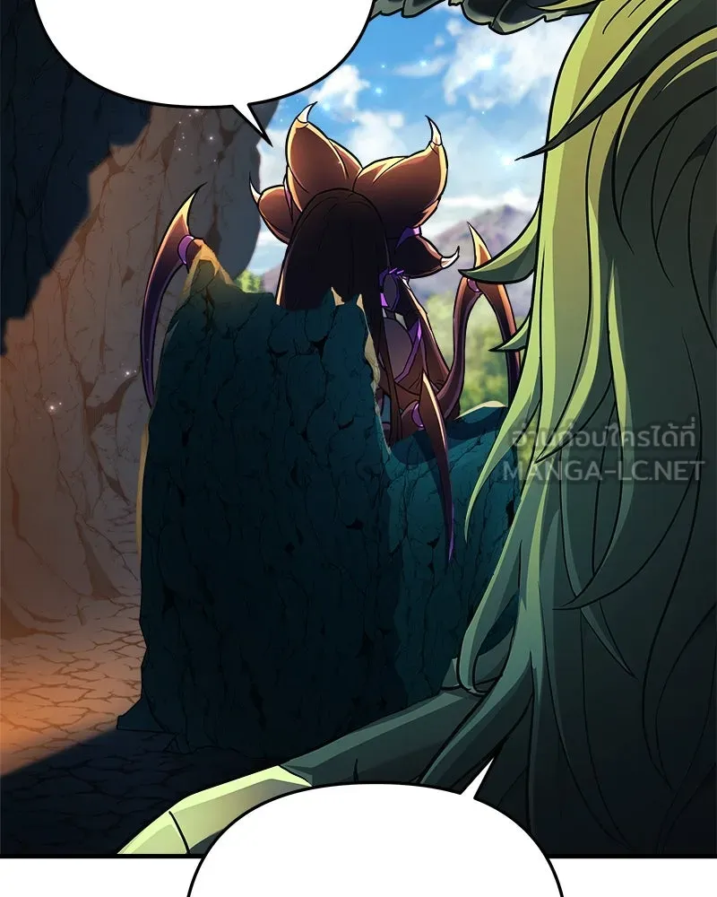 สัปดาห์นี้งดอัปตอนใหม่ ตอนที่ 22 รูปที่ 72