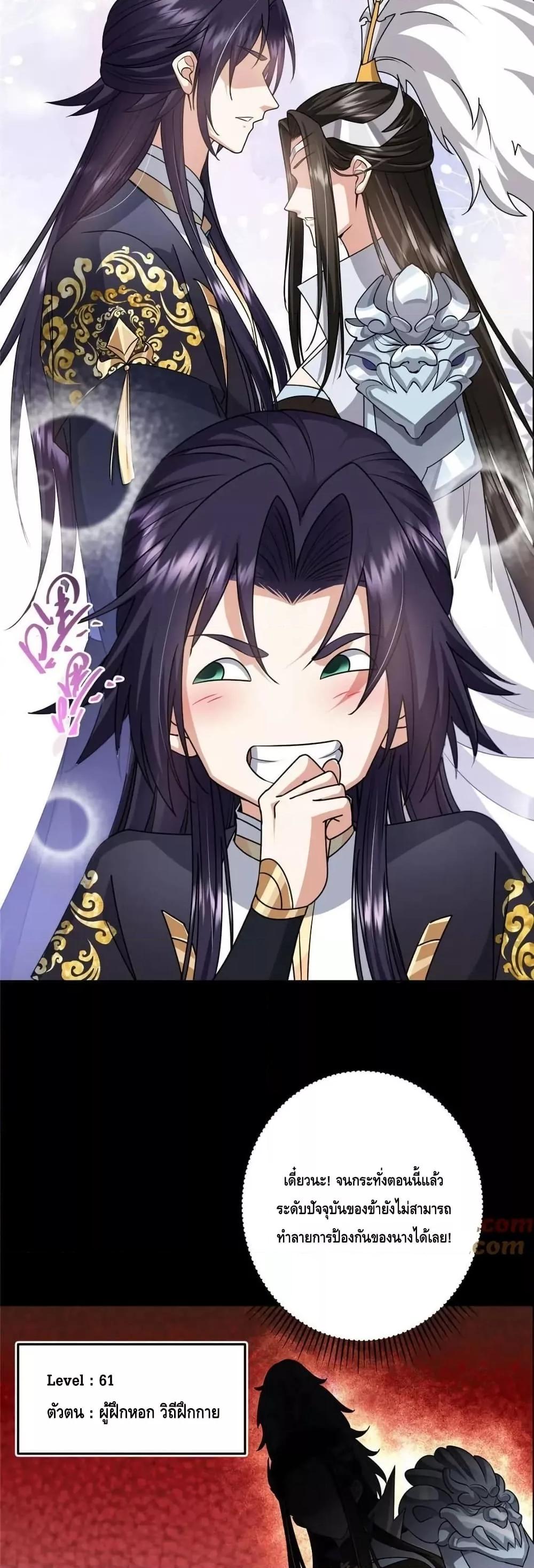 Manga-lc-com อ่านมังงะ อ่านการ์ตูน ออนไลน์ ฟรี KeepALowProf ตอนที่ 1 2 3 4 5 6 7 8 9 10 11 12 13 14 ฟรี ไม่มีโฆษณา Manga-lc - อ่าน มังงะ อ่าน การ์ตูน ออนไลน์ อ่านมังงะ ฟรี