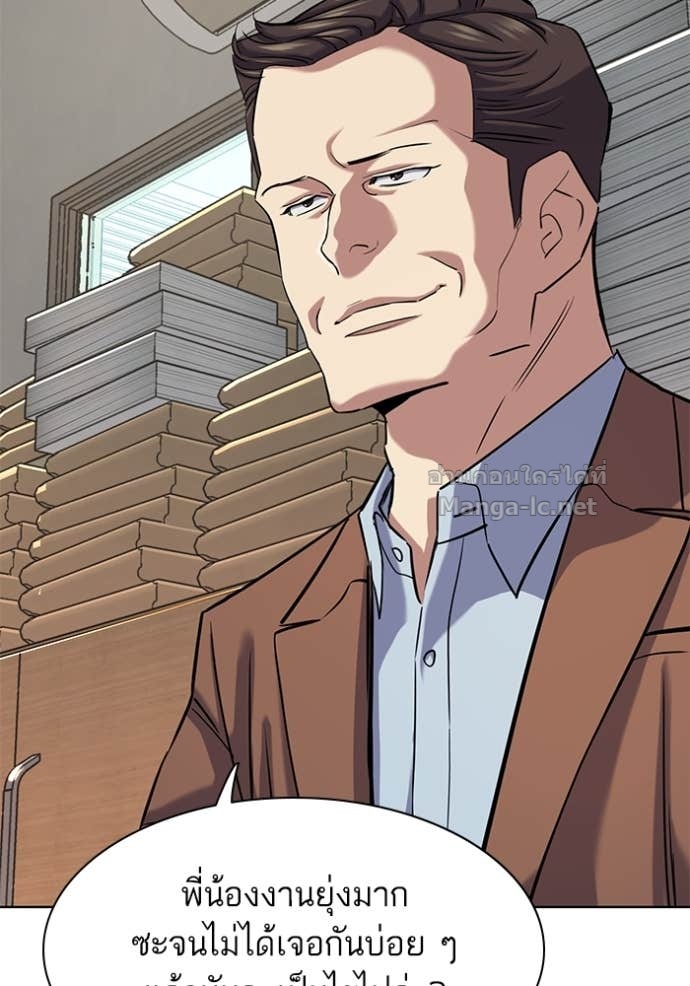 Doujin-Lc- อ่าน โดจิน มังฮวา เกาหลี ญี่ปุ่น จีน แปลไทย Reborn Rich ตอนที่ 1 2 3 4 5 6 7 8 9 10 11 12 13 14 ฟรี ไม่มีโฆษณา อ่าน โดจิน Manhwa เกาหลี ญี่ปุ่น จีน เรามีครบ คัดมาให้เน้นๆ โดจิน 18+ รับประกันความฟินโดย Doujin Lc