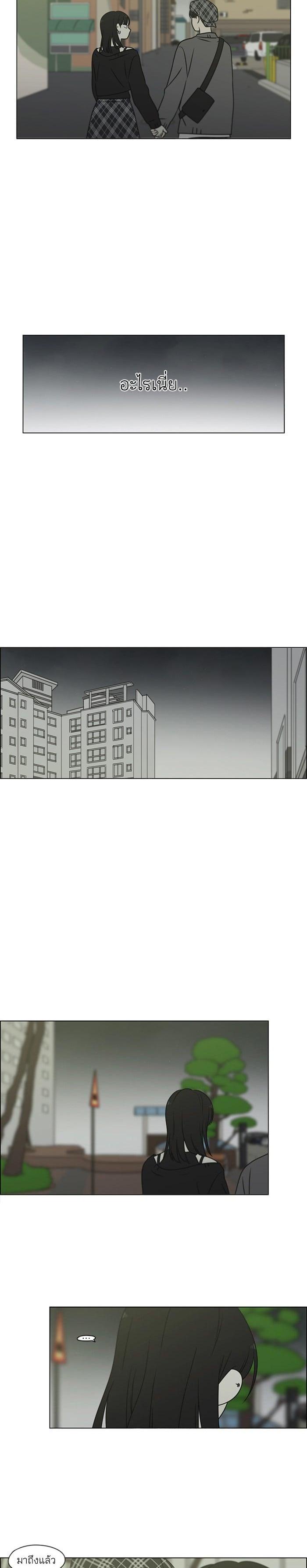 Manga-lc-com อ่านมังงะ อ่านการ์ตูน ออนไลน์ ฟรี Love Revolution รักนี้ต้องปฏิวัติ ตอนที่ 1 2 3 4 5 6 7 8 9 10 11 12 13 14 ฟรี ไม่มีโฆษณา Manga-lc - อ่าน มังงะ อ่าน การ์ตูน ออนไลน์ อ่านมังงะ ฟรี