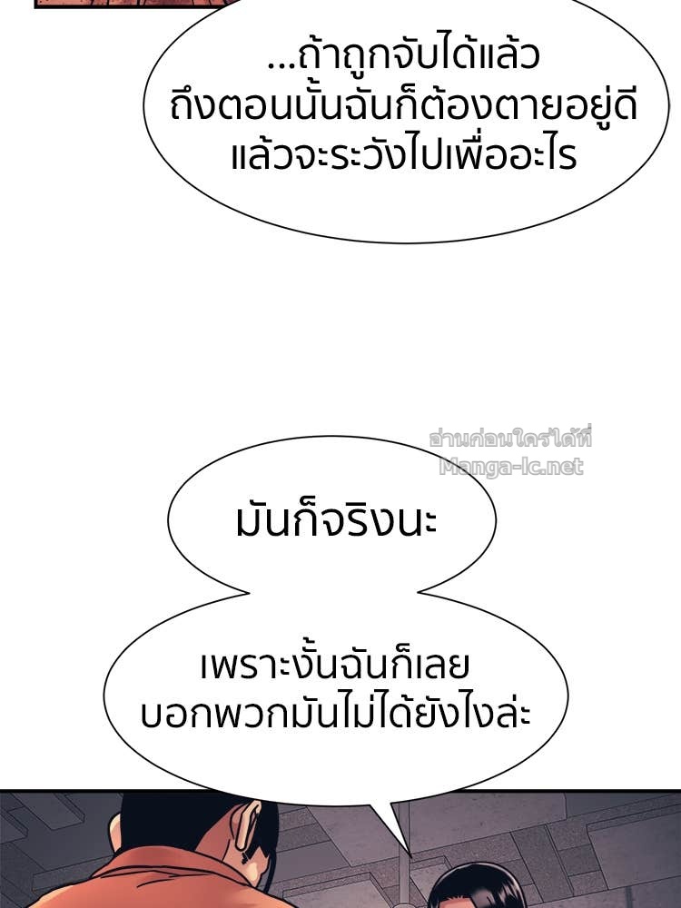 Doujin-Lc- อ่าน โดจิน มังฮวา เกาหลี ญี่ปุ่น จีน แปลไทย โคตรแกร่ง ตอนที่ 1 2 3 4 5 6 7 8 9 10 11 12 13 14 ฟรี ไม่มีโฆษณา อ่าน โดจิน Manhwa เกาหลี ญี่ปุ่น จีน เรามีครบ คัดมาให้เน้นๆ โดจิน 18+ รับประกันความฟินโดย Doujin Lc