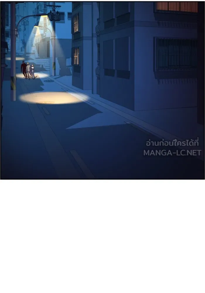 พี่ชายสายบอดี้การ์ด ตอนที่ 129 รูปที่ 78