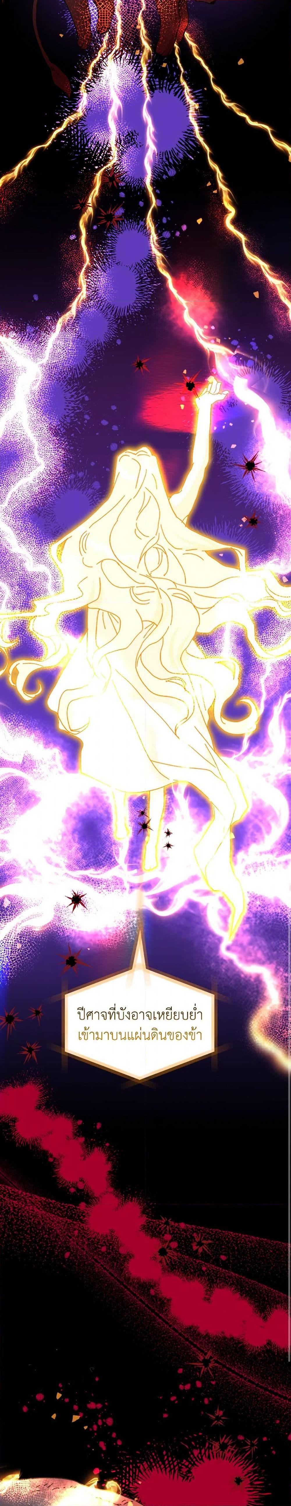 Manga-lc-com อ่านมังงะ อ่านการ์ตูน ออนไลน์ ฟรี The Princess Pretends to Be Crazy ตอนที่ 1 2 3 4 5 6 7 8 9 10 11 12 13 14 ฟรี ไม่มีโฆษณา Manga-lc - อ่าน มังงะ อ่าน การ์ตูน ออนไลน์ อ่านมังงะ ฟรี