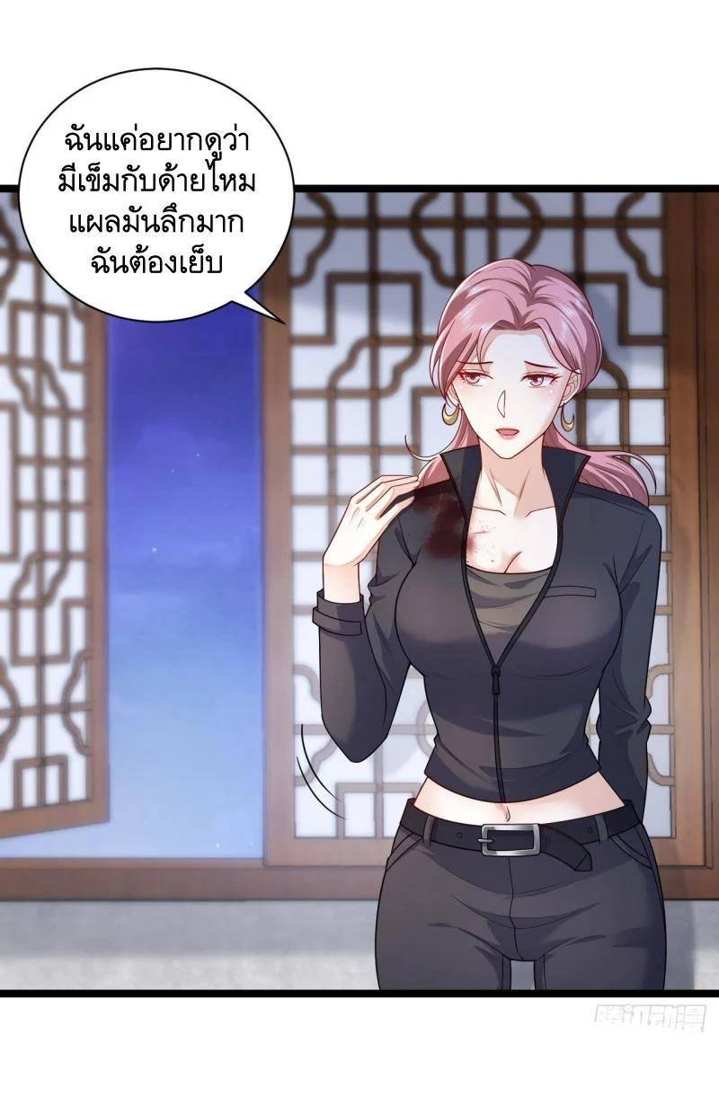 Manga-lc-com อ่านมังงะ อ่านการ์ตูน ออนไลน์ ฟรี The First Order ตอนที่ 1 2 3 4 5 6 7 8 9 10 11 12 13 14 ฟรี ไม่มีโฆษณา Manga-lc - อ่าน มังงะ อ่าน การ์ตูน ออนไลน์ อ่านมังงะ ฟรี