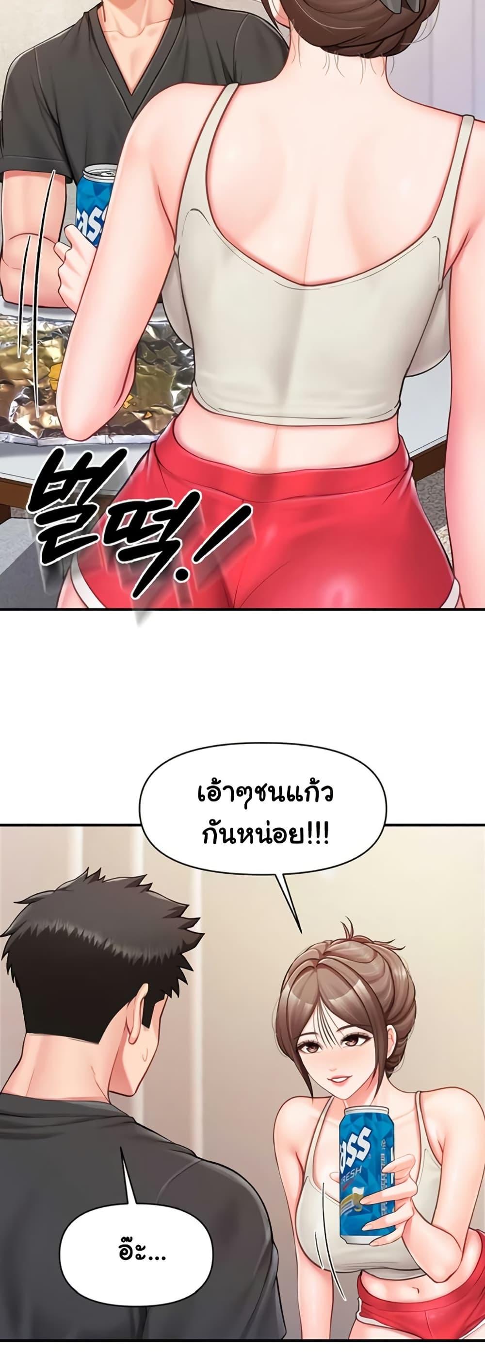 Doujin-Lc- อ่าน โดจิน มังฮวา เกาหลี ญี่ปุ่น จีน แปลไทย I am The Only ตอนที่ 1 2 3 4 5 6 7 8 9 10 11 12 13 14 ฟรี ไม่มีโฆษณา อ่าน โดจิน Manhwa เกาหลี ญี่ปุ่น จีน เรามีครบ คัดมาให้เน้นๆ โดจิน 18+ รับประกันความฟินโดย  Doujin Lc