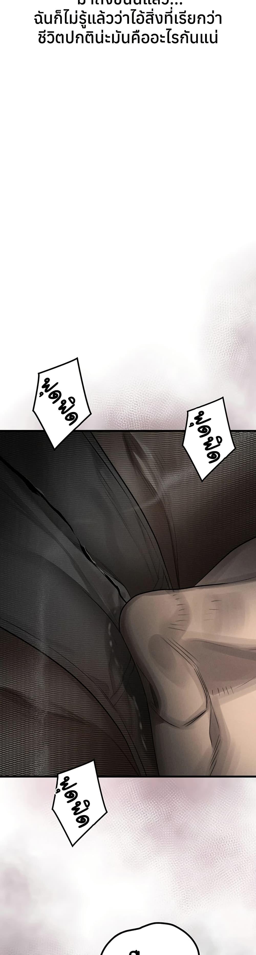 Doujin-Lc- อ่าน โดจิน มังฮวา เกาหลี ญี่ปุ่น จีน แปลไทย Dirty Talk ตอนที่ 1 2 3 4 5 6 7 8 9 10 11 12 13 14 ฟรี ไม่มีโฆษณา อ่าน โดจิน Manhwa เกาหลี ญี่ปุ่น จีน เรามีครบ คัดมาให้เน้นๆ โดจิน 18+ รับประกันความฟินโดย  Doujin Lc