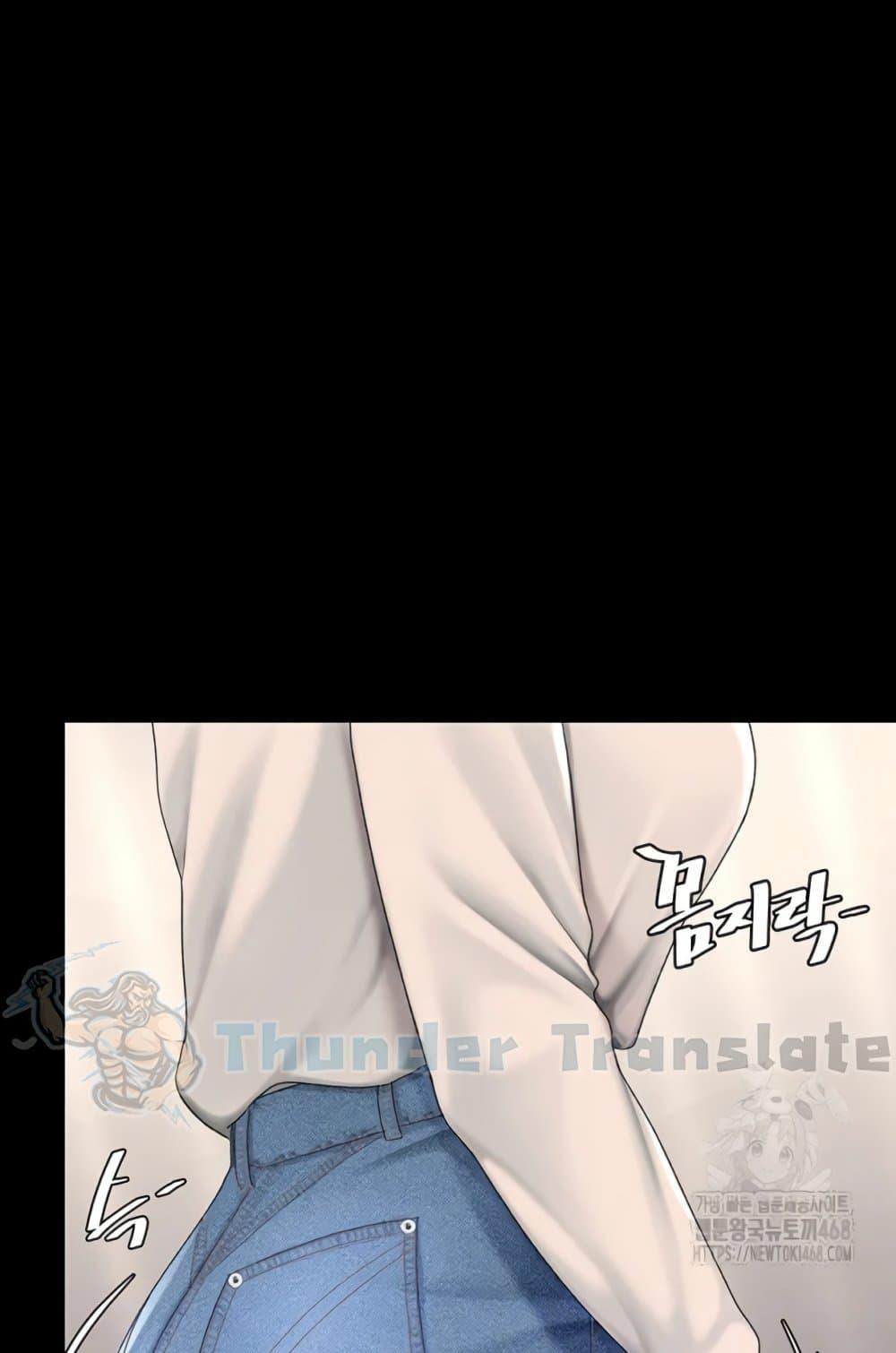 Doujin-Lc- อ่าน โดจิน มังฮวา เกาหลี ญี่ปุ่น จีน แปลไทย Go Ahead, Mom ตอนที่ 1 2 3 4 5 6 7 8 9 10 11 12 13 14 ฟรี ไม่มีโฆษณา อ่าน โดจิน Manhwa เกาหลี ญี่ปุ่น จีน เรามีครบ คัดมาให้เน้นๆ โดจิน 18+ รับประกันความฟินโดย  Doujin Lc