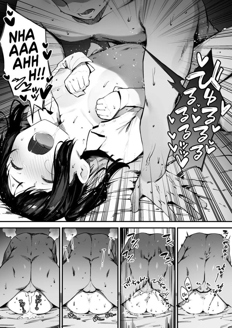 Doujin-Lc- อ่าน โดจิน มังฮวา เกาหลี ญี่ปุ่น จีน แปลไทย เลี้ยงต้อยแล้วสอยตอนโต[Nigiri Usagi] Kizuite Hoshii Mesugaki A Brat Who Just Wants to Be Noticed ตอนที่ 1 2 3 4 5 6 7 8 9 10 11 12 13 14 ฟรี ไม่มีโฆษณา อ่าน โดจิน Manhwa เกาหลี ญี่ปุ่น จีน เรามีครบ คัดมาให้เน้นๆ โดจิน 18+ รับประกันความฟินโดย  Doujin Lc