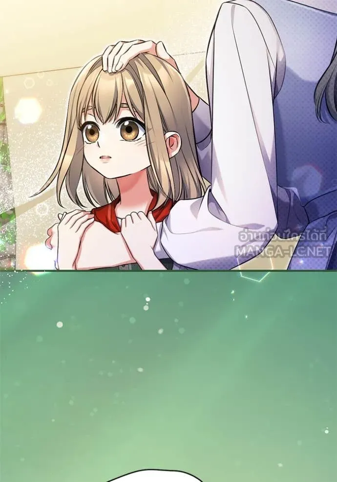 แด่ตัวละครโปรด ตอนที่ 117 รูปที่ 52
