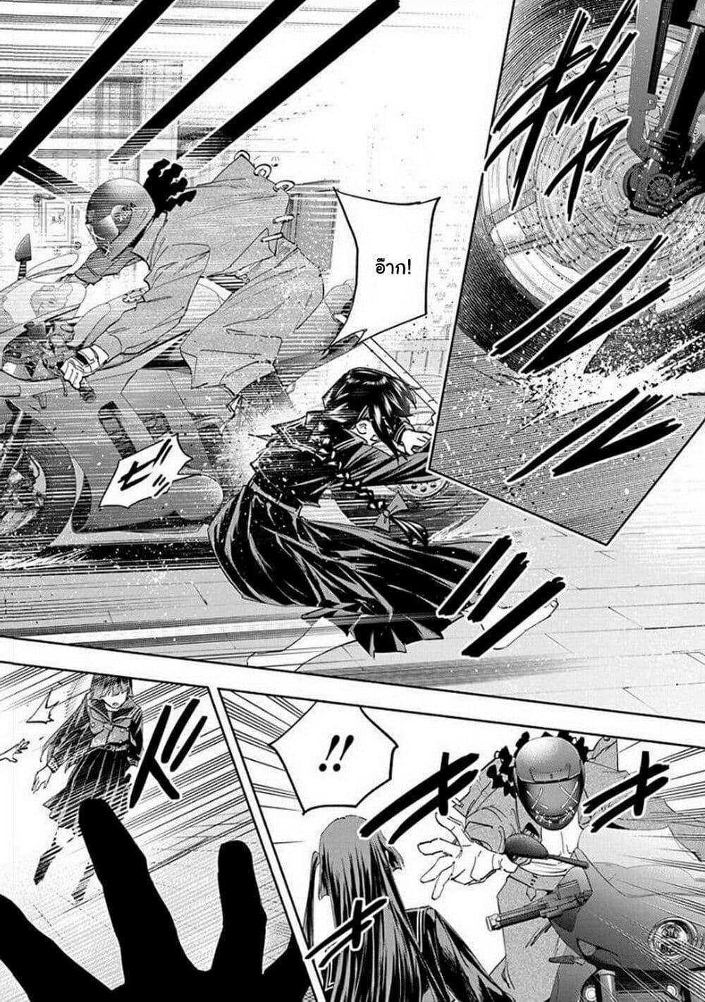 Manga-lc-com อ่านมังงะ อ่านการ์ตูน ออนไลน์ ฟรี Outreijou ตอนที่ 1 2 3 4 5 6 7 8 9 10 11 12 13 14 ฟรี ไม่มีโฆษณา Manga-lc - อ่าน มังงะ อ่าน การ์ตูน ออนไลน์ อ่านมังงะ ฟรี