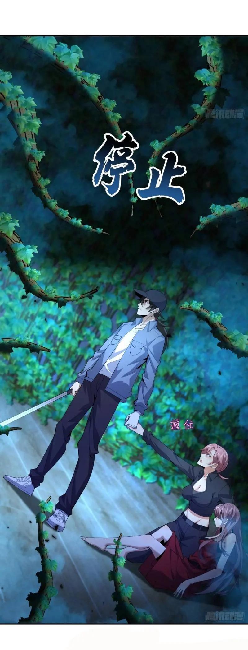 Manga-lc-com อ่านมังงะ อ่านการ์ตูน ออนไลน์ ฟรี The First Order ตอนที่ 1 2 3 4 5 6 7 8 9 10 11 12 13 14 ฟรี ไม่มีโฆษณา Manga-lc - อ่าน มังงะ อ่าน การ์ตูน ออนไลน์ อ่านมังงะ ฟรี