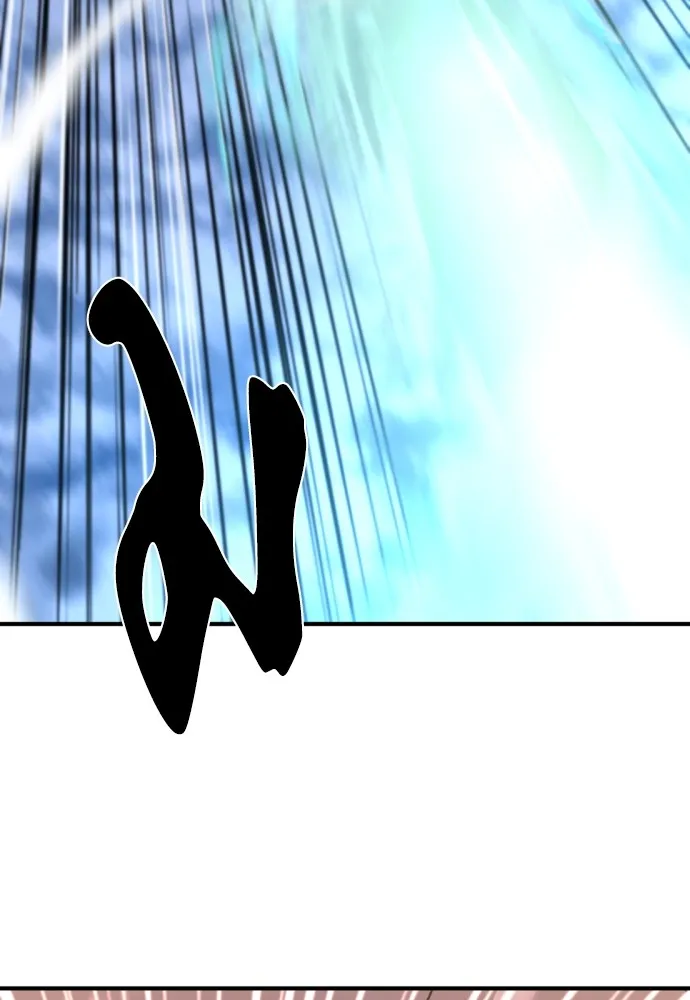 ยอดสถาปนิกผู้พิทักษ์อาณาจักร ตอนที่ 107 รูปที่ 19