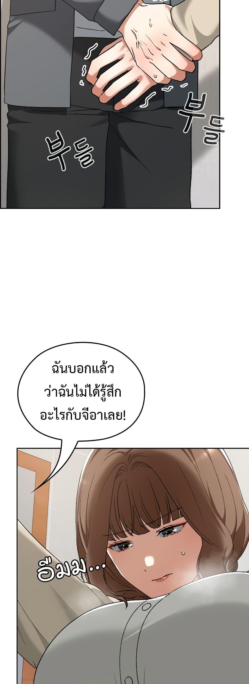 Doujin-Lc- อ่าน โดจิน มังฮวา เกาหลี ญี่ปุ่น จีน แปลไทย Keep It a Secret ตอนที่ 1 2 3 4 5 6 7 8 9 10 11 12 13 14 ฟรี ไม่มีโฆษณา อ่าน โดจิน Manhwa เกาหลี ญี่ปุ่น จีน เรามีครบ คัดมาให้เน้นๆ โดจิน 18+ รับประกันความฟินโดย  Doujin Lc