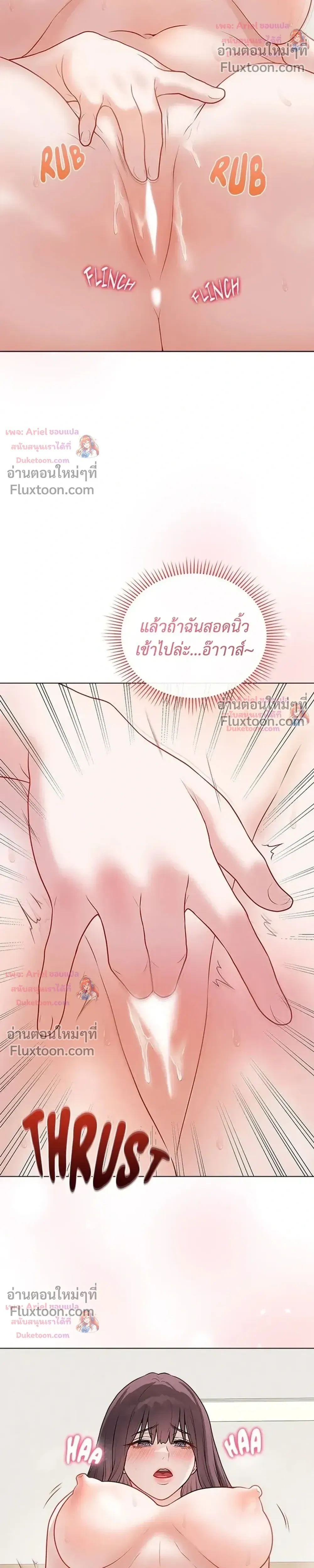 Doujin-Lc- อ่าน โดจิน มังฮวา เกาหลี ญี่ปุ่น จีน แปลไทย Private Academy สถาบันส่วนตัว ตอนที่ 1 2 3 4 5 6 7 8 9 10 11 12 13 14 ฟรี ไม่มีโฆษณา อ่าน โดจิน Manhwa เกาหลี ญี่ปุ่น จีน เรามีครบ คัดมาให้เน้นๆ โดจิน 18+ รับประกันความฟินโดย  Doujin Lc