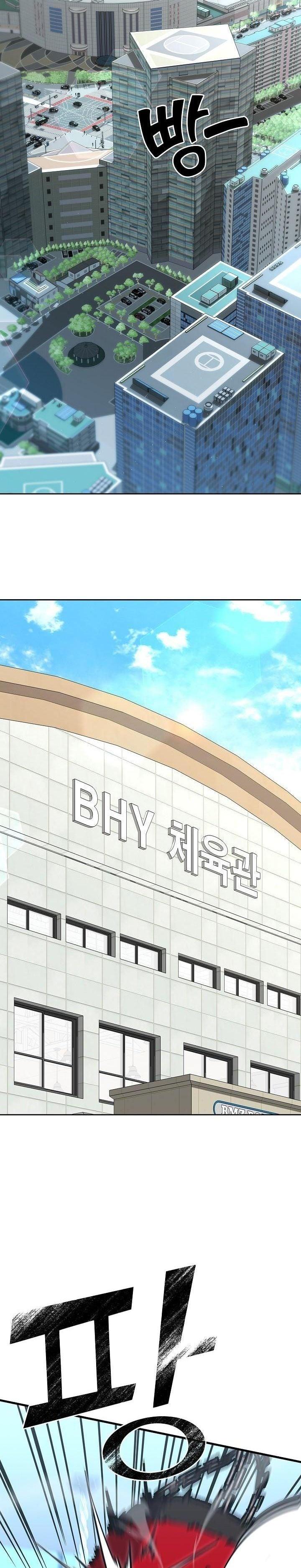 Manga-lc-com อ่านมังงะ อ่านการ์ตูน ออนไลน์ ฟรี The Sword God From a Ruined World ตอนที่ 1 2 3 4 5 6 7 8 9 10 11 12 13 14 ฟรี ไม่มีโฆษณา Manga-lc - อ่าน มังงะ อ่าน การ์ตูน ออนไลน์ อ่านมังงะ ฟรี