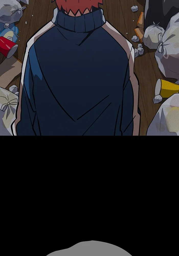 เพลเยอร์เลือดเทวะ ตอนที่ 20 ผลกรรม รูปที่ 43