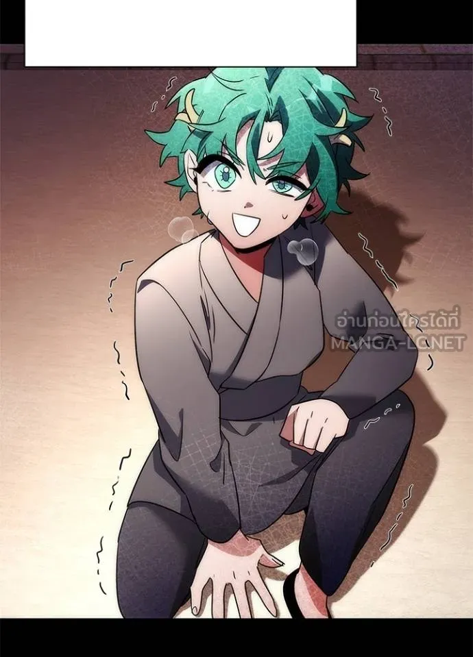 คืนแห่งโทแกบี ตอนที่ 56 รูปที่ 102