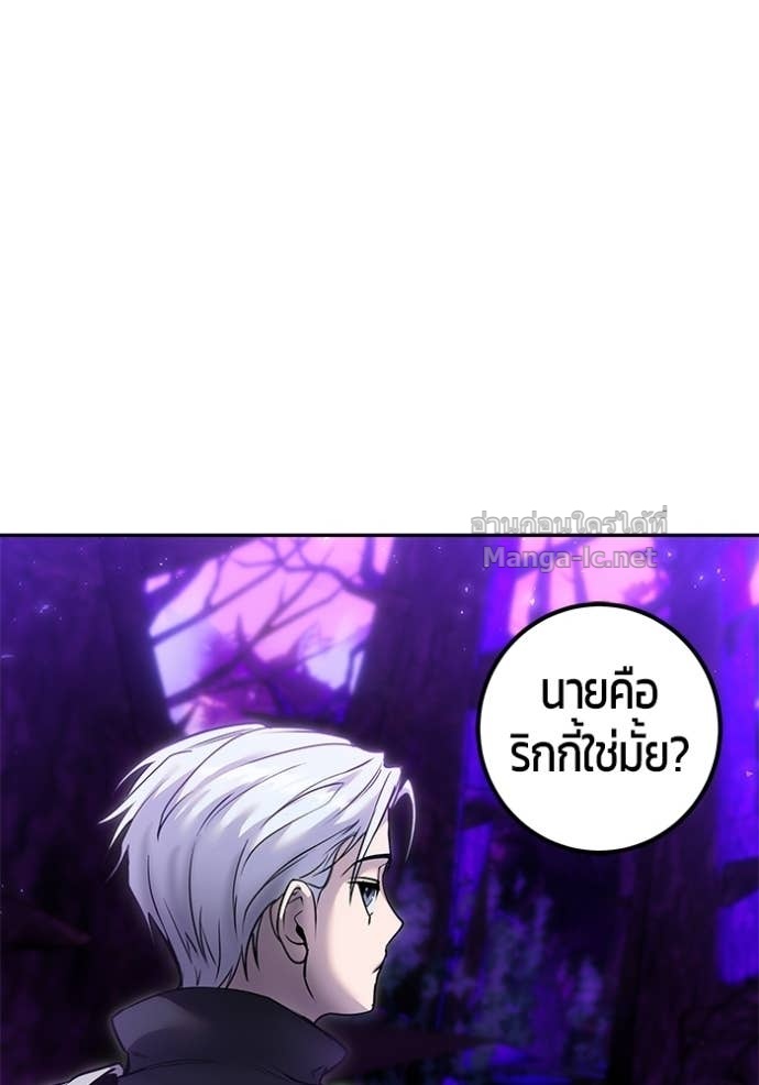 Doujin-Lc- อ่าน โดจิน มังฮวา เกาหลี ญี่ปุ่น จีน แปลไทย แกร่งเกินผู้กล้า แต่ซ่าไม่ได้ ตอนที่ 1 2 3 4 5 6 7 8 9 10 11 12 13 14 ฟรี ไม่มีโฆษณา อ่าน โดจิน Manhwa เกาหลี ญี่ปุ่น จีน เรามีครบ คัดมาให้เน้นๆ โดจิน 18+ รับประกันความฟินโดย Doujin Lc
