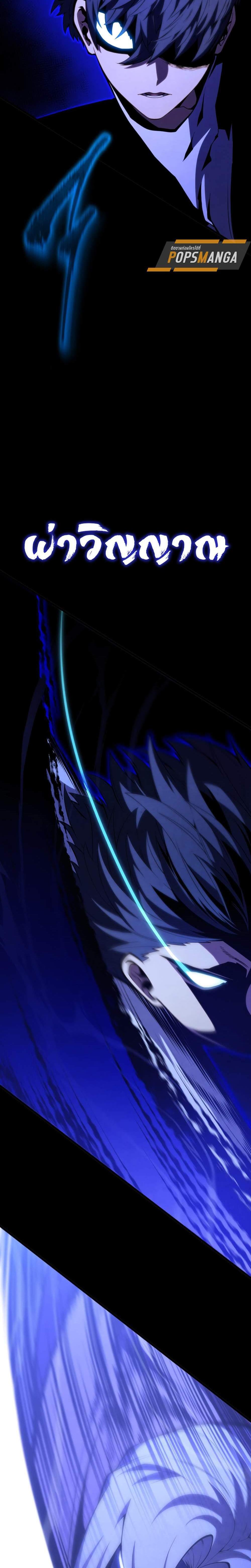 Manga-lc-com อ่านมังงะ อ่านการ์ตูน ออนไลน์ ฟรี Dragon-Devouring Mage ตอนที่ 1 2 3 4 5 6 7 8 9 10 11 12 13 14 ฟรี ไม่มีโฆษณา Manga-lc - อ่าน มังงะ อ่าน การ์ตูน ออนไลน์ อ่านมังงะ ฟรี