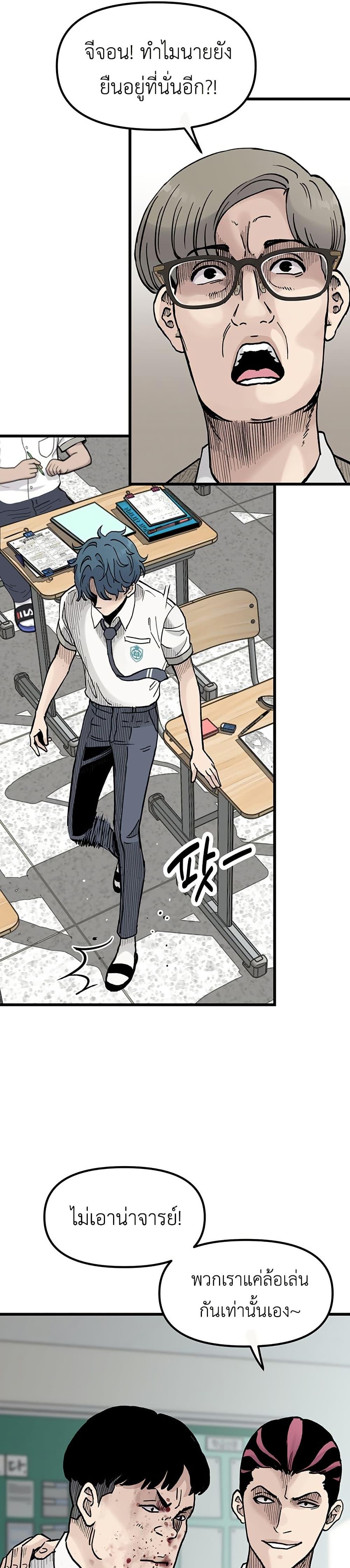 Manga-lc-com อ่านมังงะ อ่านการ์ตูน ออนไลน์ ฟรี The Silent Transfer Student ตอนที่ 1 2 3 4 5 6 7 8 9 10 11 12 13 14 ฟรี ไม่มีโฆษณา Manga-lc - อ่าน มังงะ อ่าน การ์ตูน ออนไลน์ อ่านมังงะ ฟรี