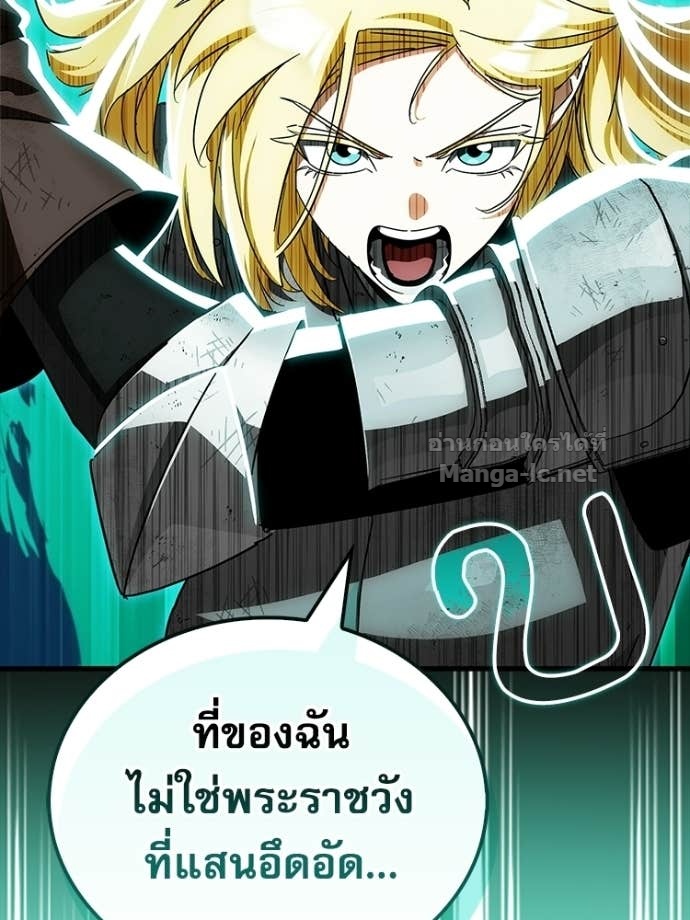 Doujin-Lc- อ่าน โดจิน มังฮวา เกาหลี ญี่ปุ่น จีน แปลไทย หยุดนะจอมมาร ฮีโร่ล้อมไว้หมดแล้ว ตอนที่ 1 2 3 4 5 6 7 8 9 10 11 12 13 14 ฟรี ไม่มีโฆษณา อ่าน โดจิน Manhwa เกาหลี ญี่ปุ่น จีน เรามีครบ คัดมาให้เน้นๆ โดจิน 18+ รับประกันความฟินโดย Doujin Lc
